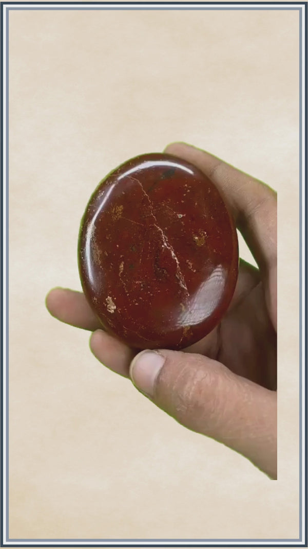 Red Jasper Palmstone - Grounding and Protection(Cleansed, Charged & Attuned)